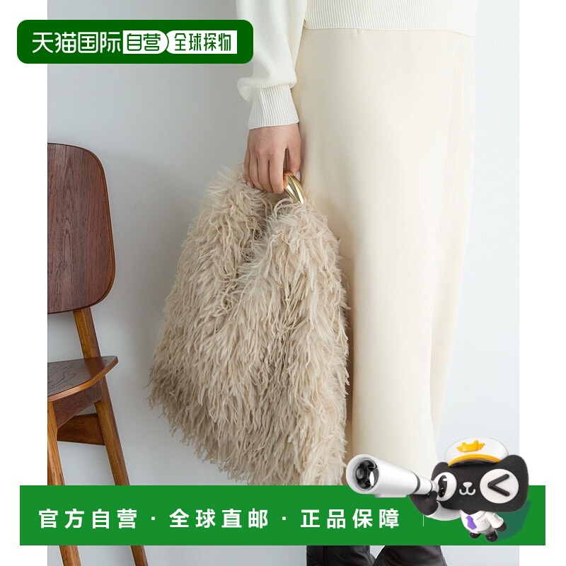 1h可退 日本直邮Andemiu 女士金属手柄毛绒手提包 290967