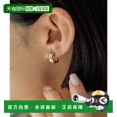 日本直邮官方授权 ear PAPILLONNER 1h可退 绗缝磁吸耳夹 耳骨夹