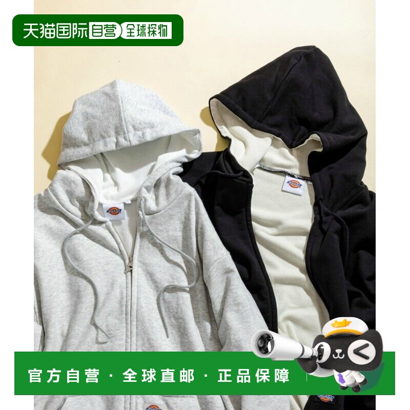 日本直邮Dickies 男装 加厚保暖连帽卫衣 DC00210001