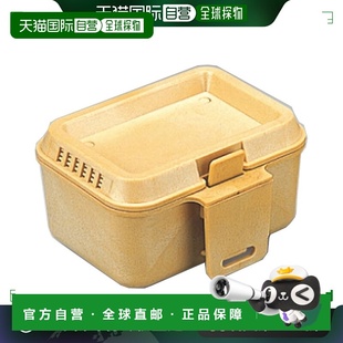 【日本直邮】Meiho明邦 钓具箱 诱饵收纳盒100x87x53mm