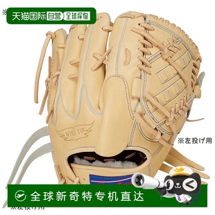 棒球手套 投手首選 General 左手款 駱駝色 硬式 日本直郵Rawlings