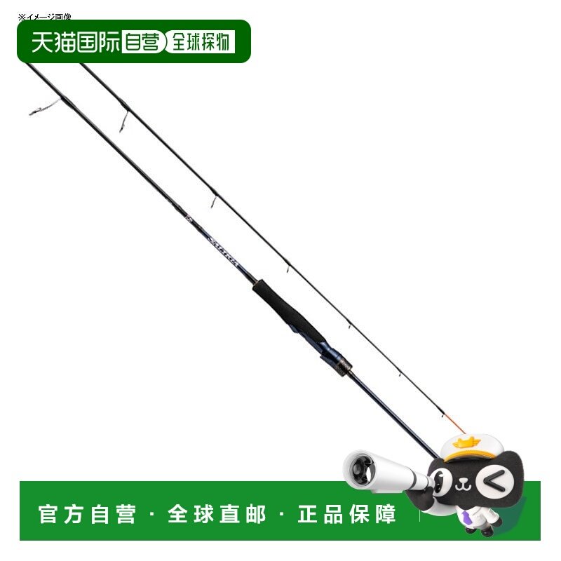 日本直邮Daiwa Saltiga SLJ 62MS-SMT（弹簧一体式渔线轮）058052