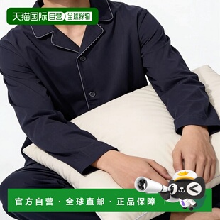 日潮跑腿UNIQLO优衣库 Airism 棉质睡衣套装 33 KHAKI MEN XS 479