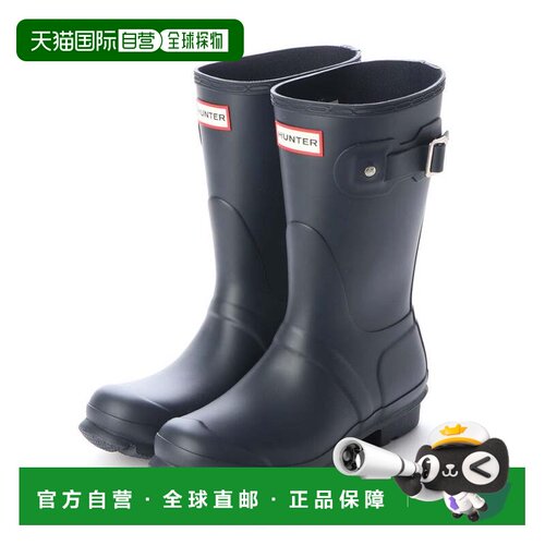 日本直邮HUNTER 雨靴 深蓝色