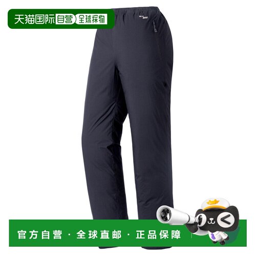 日本直邮Montbell US Drytec 女款 羽绒裤 (防水)