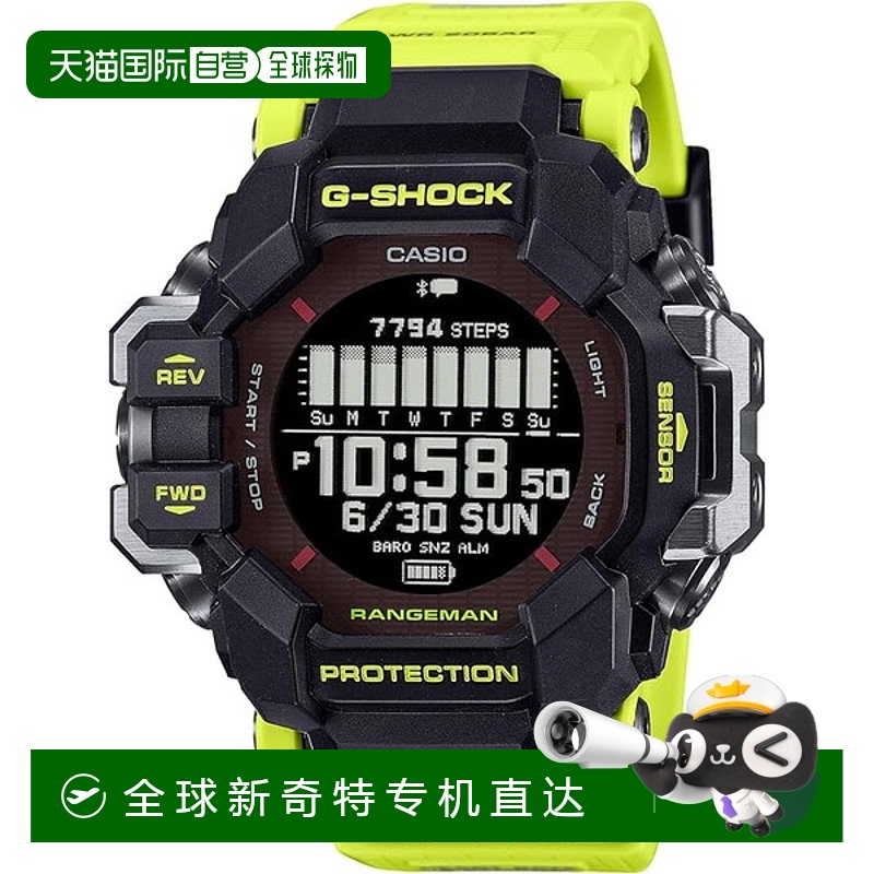 日本直邮卡西欧手表 G-SHOCK RANGEMAN GPR-H1000RY-1A9JR