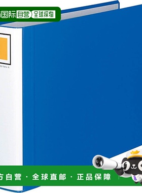 【日本直邮】KOKUYO国誉 筒式文件收纳夹 两开 B4 2孔 600张 蓝色