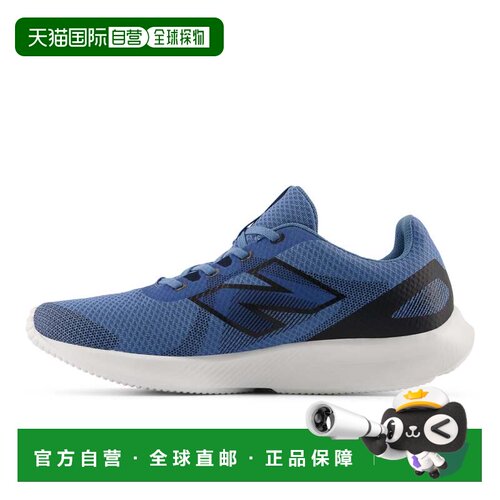 日本直邮New Balance ME430 LN4 运动鞋 [无商家编号] 男士款 4E