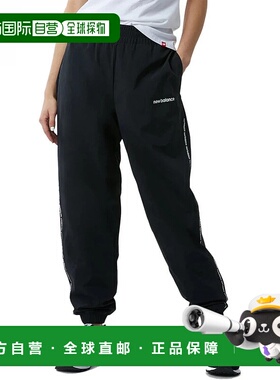 日本直邮New Balance-New Balance女士风裤Tricot衬里裤子WP23517