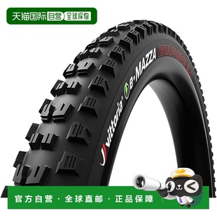 Mazza 622 日本直邮 29x2.4 G2.060 Vittoria TLR Enduro