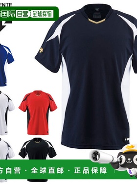 日本直邮DESCENTE 棒球衫 短袖 DB116 DESCENTE潮牌设计感小众