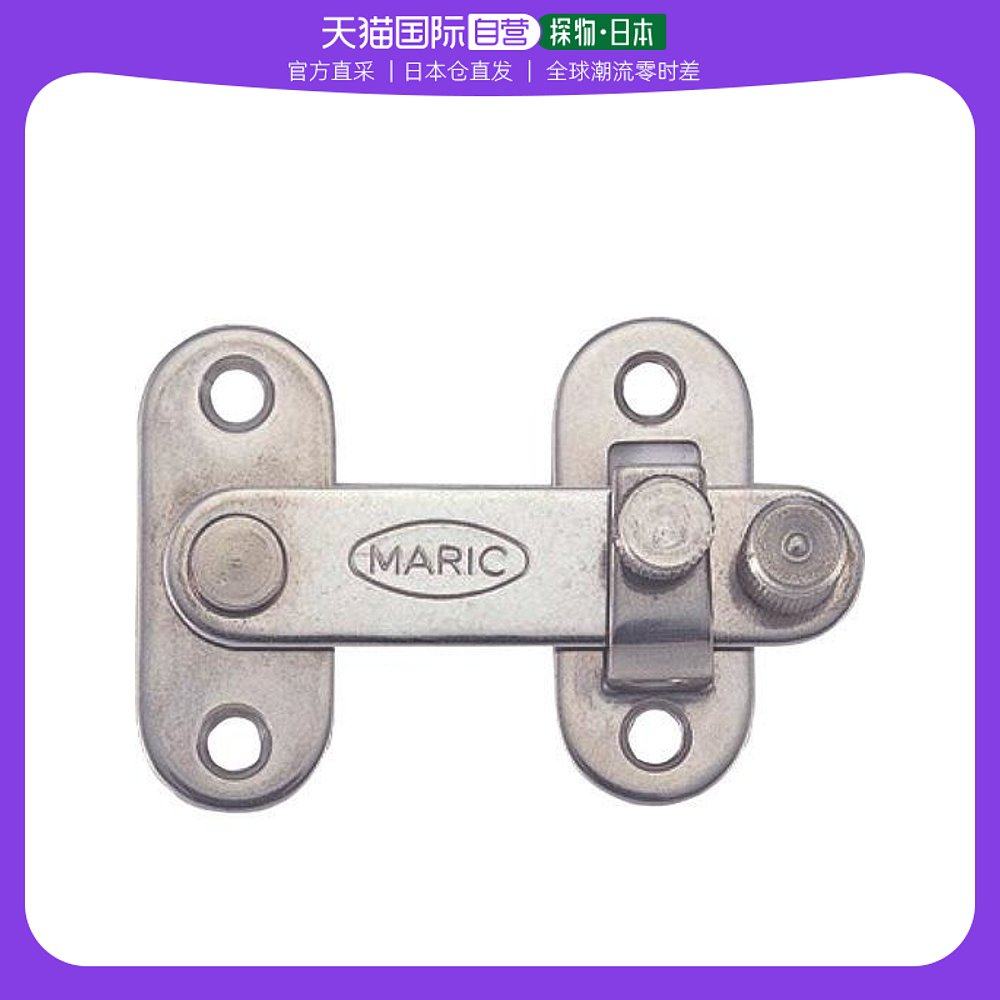 日本直邮日本直购mk马力克st夹打头70 mms 480 70