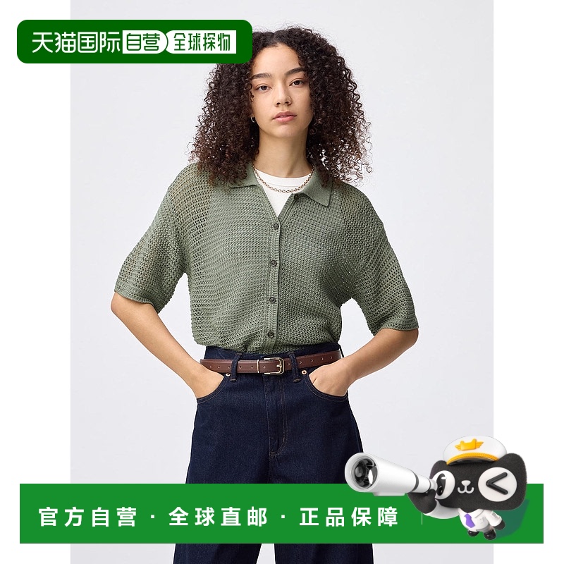 30 NATURAL WOMEN S ճGU ο֯ 56 OLIVE WOMEN XS 356439