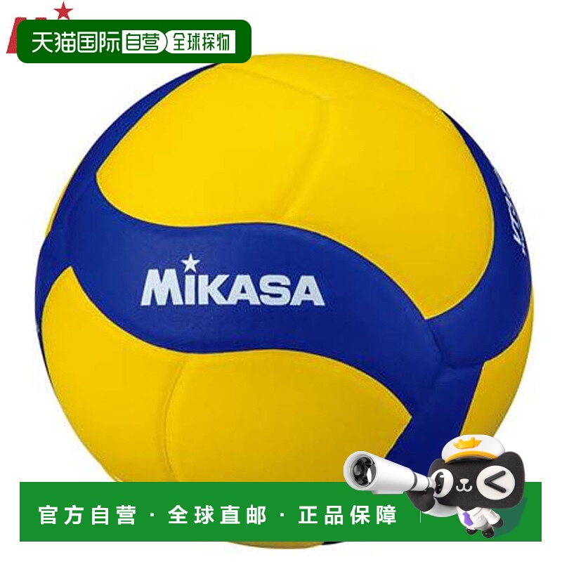 日本直邮MIKASA VT370W 排球5号训练用球370克人造革材质适用于成