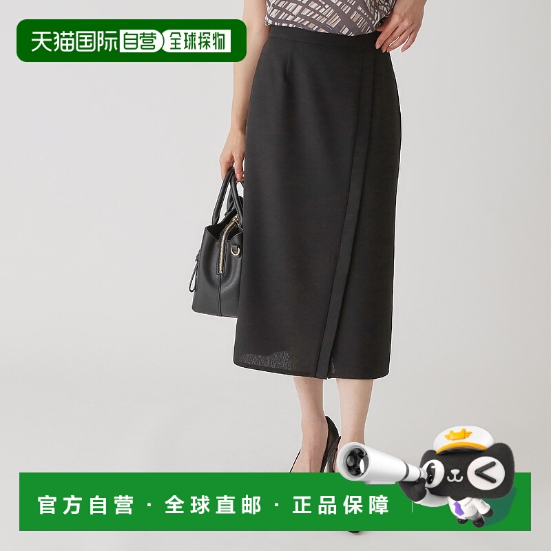 【日本直邮】COUP DE CHANCE　女士　长裙