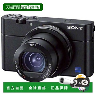 相机DSC 传感器高性能数码 日本直邮SONY索尼15点像面相位检测