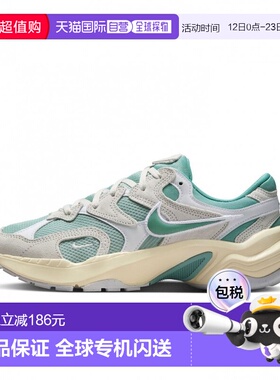 日本直邮Nike 女士AL8运动鞋 [imbkk] 灰绿色×灰色耐克