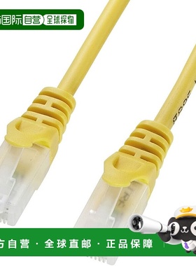 【日本直邮】Sanwa山业 CAT5eLAN电缆/防断 0.5m 黄色 LA-Y5TS-00