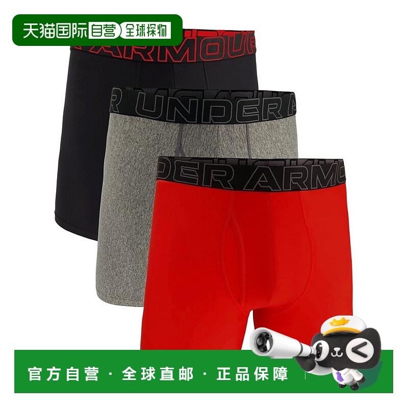 日本直邮Under Armour TechBoxerjock 休闲字母舒适平角内裤 男款