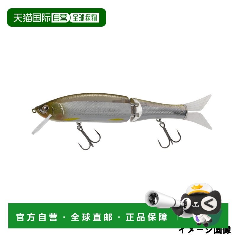 日本直邮Timco MB-1 定制 175F 半镜面胡瓜鱼饵,户外/登山/野营/旅行用品,路亚饵,淘宝优惠券,粉丝福利购,淘宝优惠卷