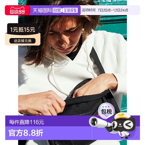 日本直邮Manhattan Portage Sprinter 包 MP1401L一款男女单肩包