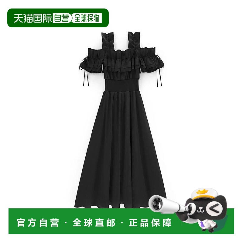 日潮 GRL 荷叶边露肩束腰连衣裙 吊带性感场合裙子MB1584