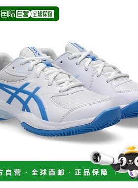【日本直邮】亚瑟士 网球鞋 1044A082 100(白色/海滨蓝)
