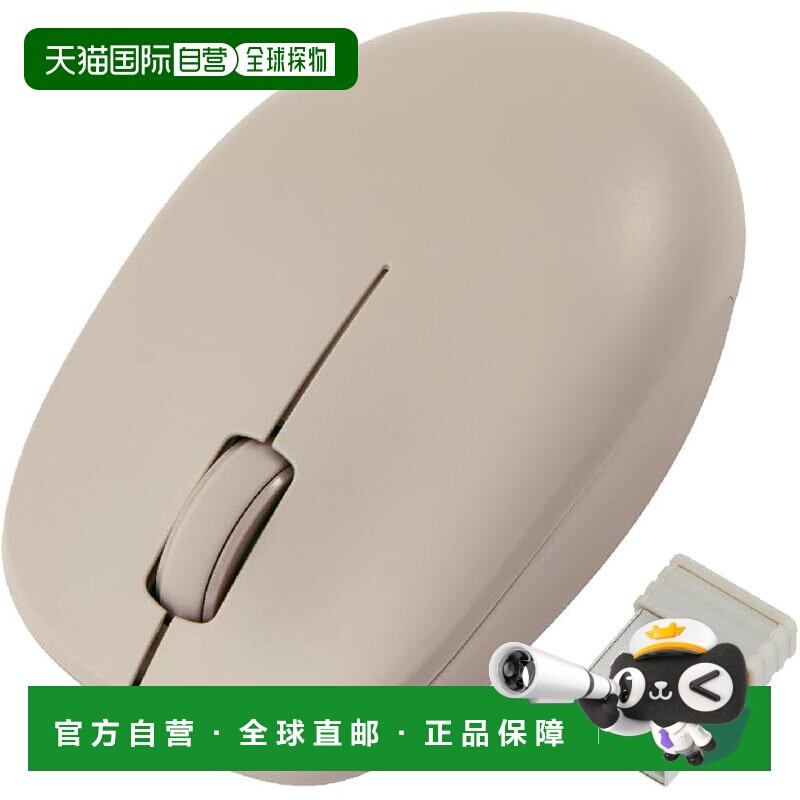 【日本直邮】Digio2 无线鼠标 静音 3 键 蓝色 LED 指示灯 灰色 Z