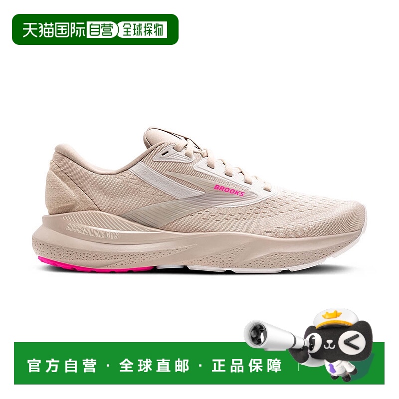 日本直邮Brooks布鲁克斯 Adrenaline Gts 24舒适简约防滑耐磨 低