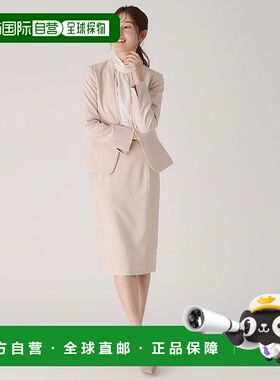 日本直邮COUP DE CHANCE 简约美观修身半身裙 [CO1325EW031400]