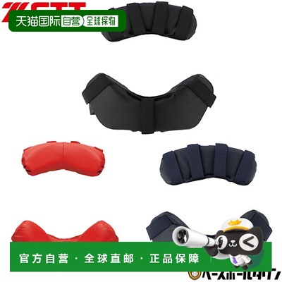 日本直邮ZETT 捕手防护装备配件面罩垫 BLMP113 棒球面罩保护垫