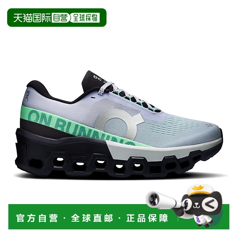 日潮跑腿ON昂跑 女款 Cloudmonster 2 防水回弹运动鞋 3we1011