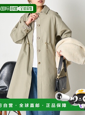 1h可退 日本直邮Jenau espace merveilleux 女装 褶皱收腰设计 长