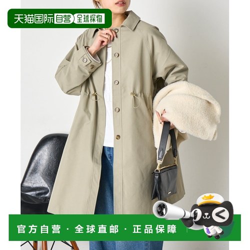 日本直邮Jenau espace merveilleux 女装 褶皱收腰设计 长款外套
