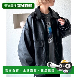 日本直邮apres 秋冬流行款 jour 女士合成皮革夹克 mignon 1h可退