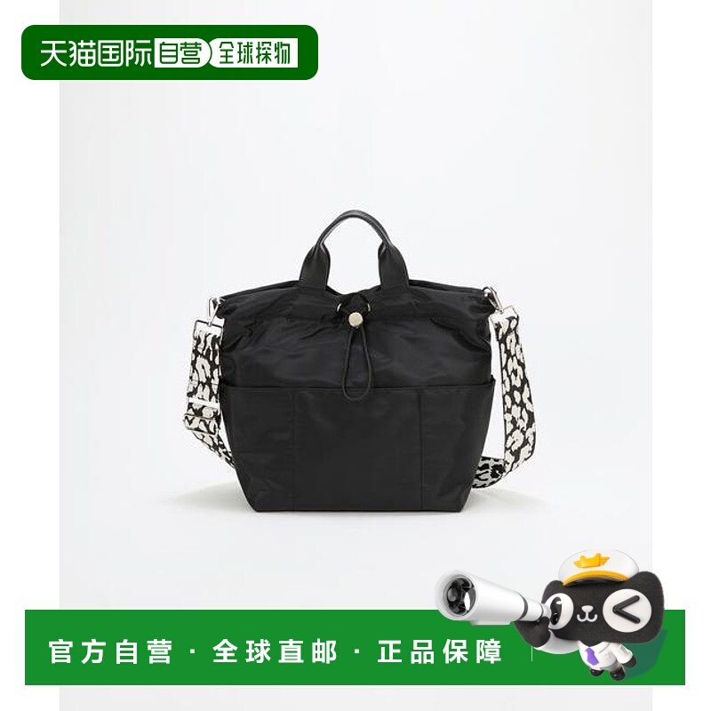 1h可退 日本直邮TOPKAPI 尼龙图案腰带可拆卸两用托特包 / 8口袋