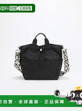 1h可退 日本直邮TOPKAPI 尼龙图案腰带可拆卸两用托特包 / 8口袋