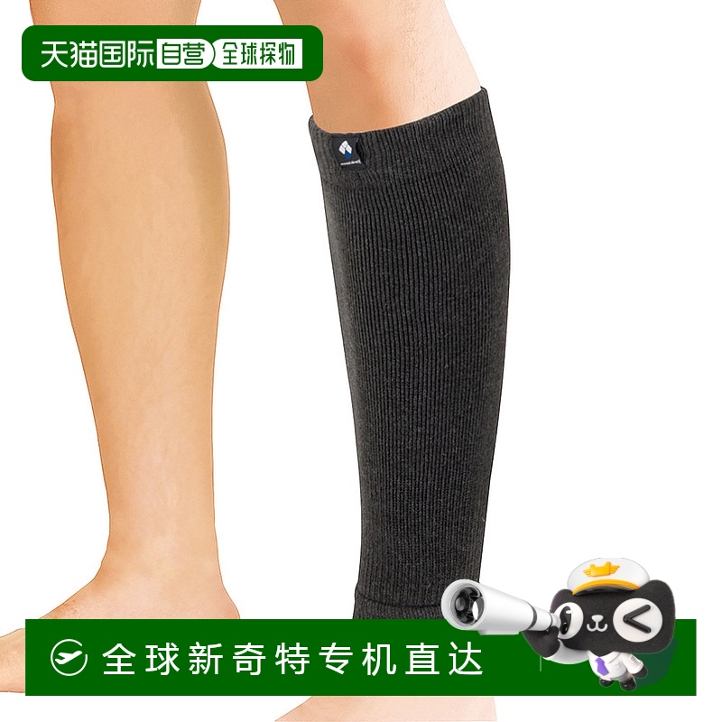 日本直邮MONTBELL Thermatec 护腿