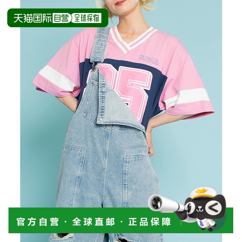 1h可退 日本直邮PUNYUS男女同款宽松刺绣编号制服T恤 PN25SS055