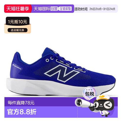 日本直邮New Balance 男士跑步鞋运动鞋俱乐部活动款蓝色脚宽：2E