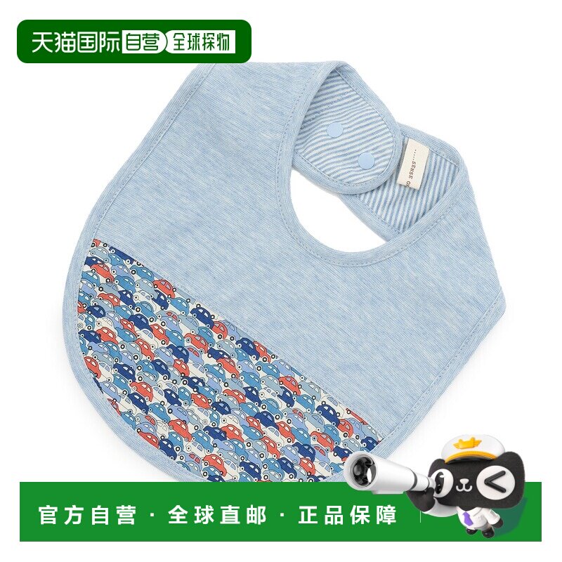日本直邮baby cheer品牌官方发货婴儿有机棉Liberty Cars彩色汽车