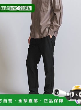 日本直邮BEAUTY&YOUTH UNITED ARROWS TR Pinhead 1褶宽松长裤 BE