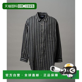 1h可退 日本直邮MAISON SPECIAL Prime-Over Maxi Regular Collar