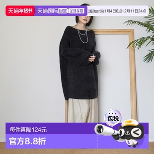 1h可退 日本直邮A part by 女士 柔软廓形拉库恩针织迷你连衣裙 2