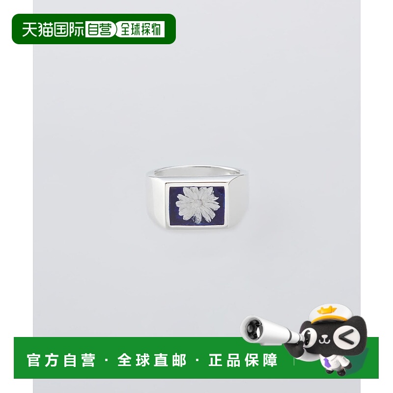 1h可退 日本直邮XOLO 男士银饰蓝花图腾戒指 UMA4XOR101