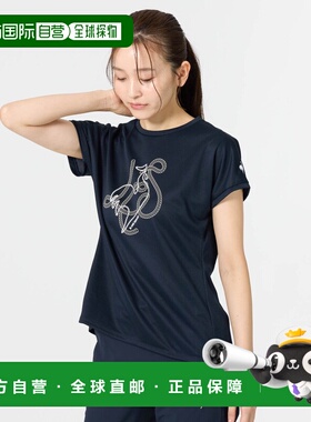 日本直邮le coq sportif LN6SHT23L Le Coq Sportif 练习衫