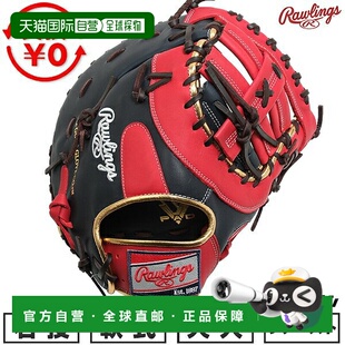 日本直邮Rawlings HYPER TECH COLOR SYNC 棒球一垒手手套垒球适
