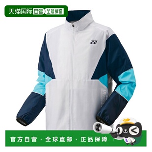 男女通用保暖防风衬衫 70105 2025AW Yonex 日本直邮尤尼克斯