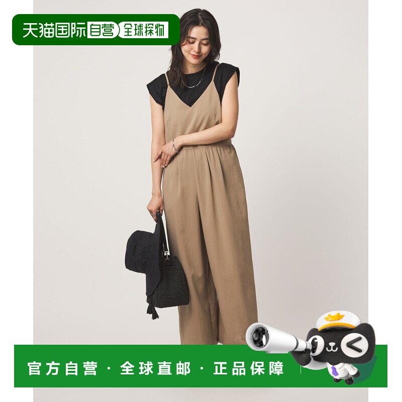 日本直邮green label relaxing 女装 吊带连体裤 【付后1h可退】