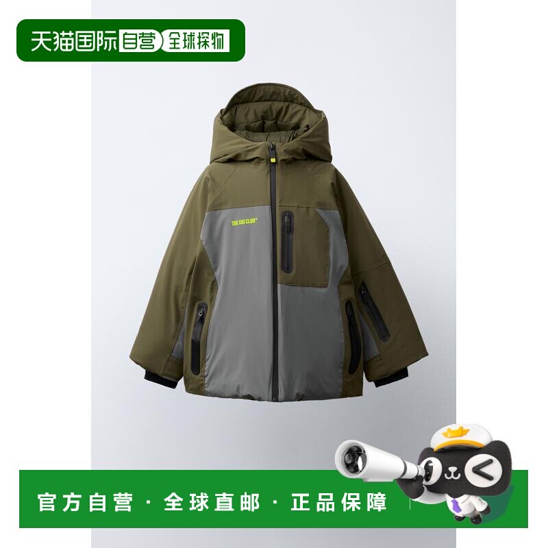 日本直邮Zara彩色拼接防水防风 RECCO® 系统滑雪夹克外套